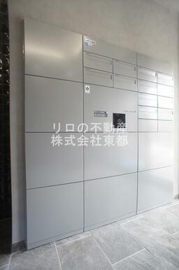 宅配BOX付♪不在時でも荷物のお預かり可能◎