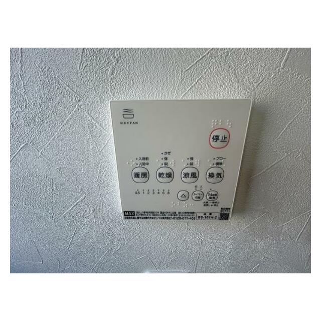 「浴室」浴室乾燥機付きです