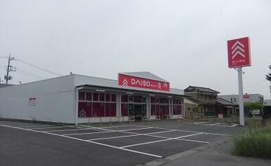 ダイソー熊谷江南店