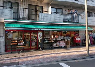 まいばすけっと綱島東店