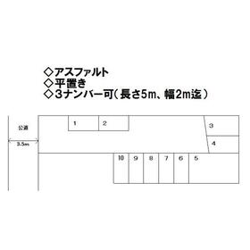 平面図