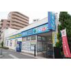 販売店