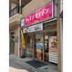 飲食店