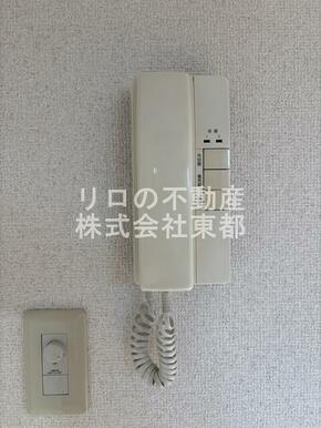 快適な暮らしを守るインターホン付で安心ですね☆