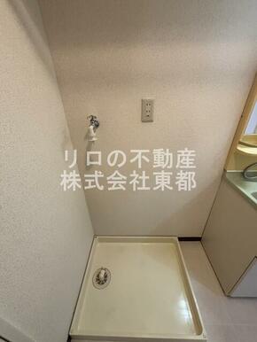洗濯機置場には防水パンを設置！水漏れも安心です◎
