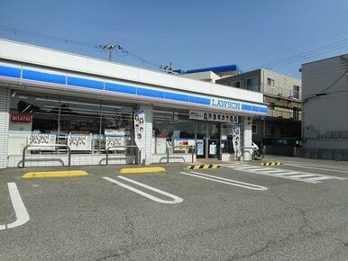 ローソン大沢1丁目店
