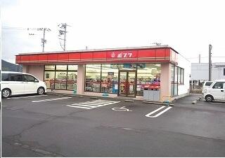 ポプラ国分寺店さん