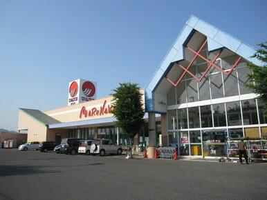 マルナカ　真備店