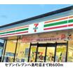 コンビニ