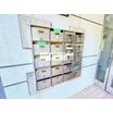 共有部分
