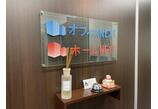 情報提供会社
