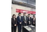 情報提供会社