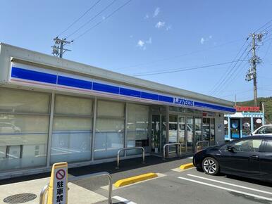 ローソン天竜山東店