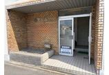 情報提供会社
