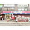 ショッピング施設