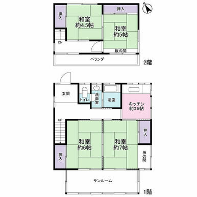 軽量鉄骨造の戸建です。