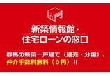 情報提供会社