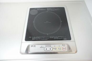 ＩＨコンロ付き