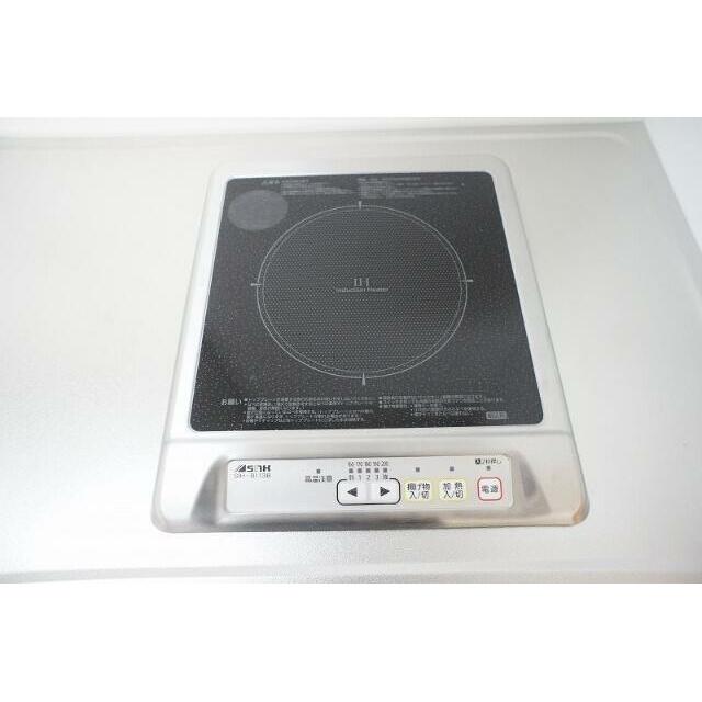 ＩＨコンロ付き