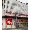 販売店