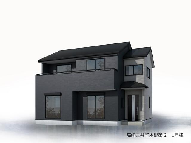 高崎市 吉井町本郷 (西吉井駅) 2階建 4LDKの画像