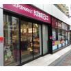 販売店
