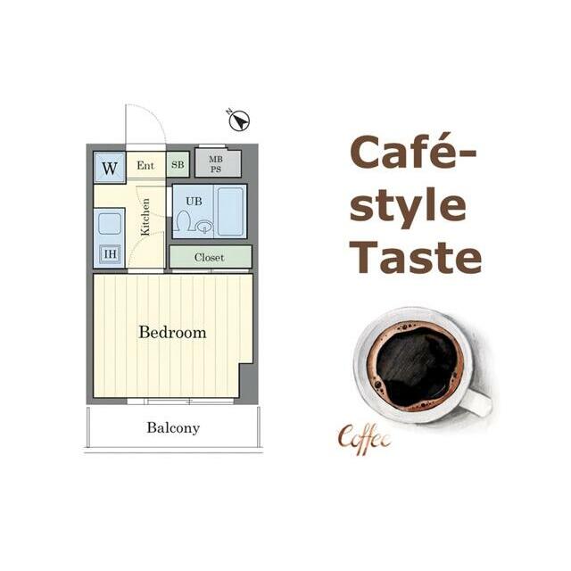 カフェのような居心地の良さを 目指しました
