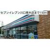 コンビニ