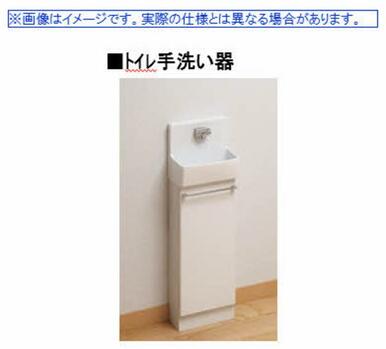 排水溝からからバックガードまで一体化した継ぎ目のない手洗い器でお手入れが簡単です。