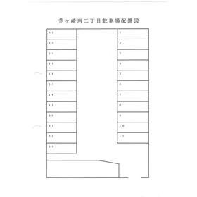 平面図