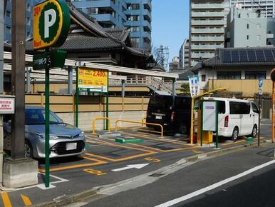 駐車場／リパーク芝１丁目第４