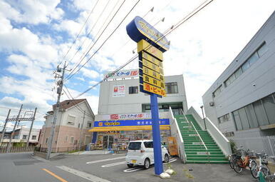 マツモトキヨシ大袋駅西口店