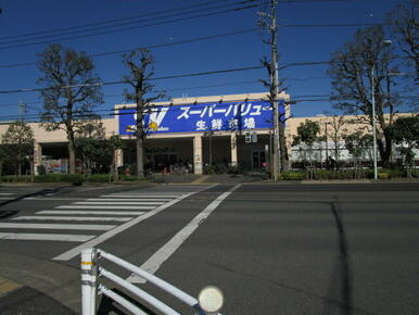 スーパーバリュー府中新町店