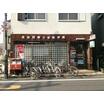 郵便局