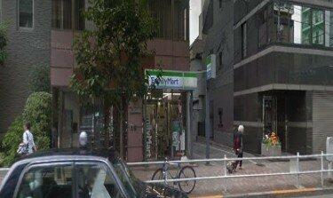 ファミリーマート新宿荒木町店