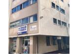 情報提供会社