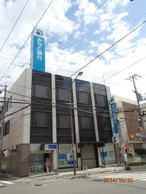 みなと銀行長田支店