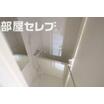 バス/シャワー