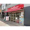 飲食店