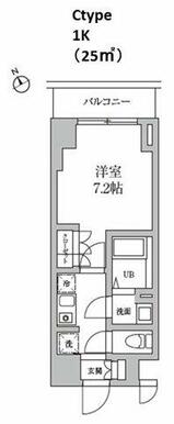 ※間取りと異なる場合は現状を優先します。