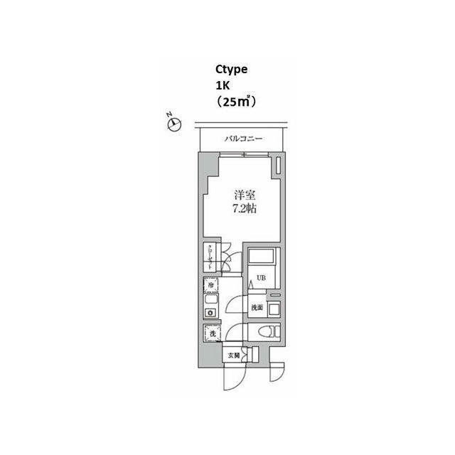 ※間取りと異なる場合は現状を優先します。