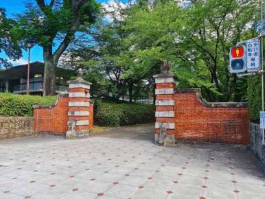 熊本大学