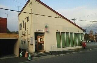 滝川郵便局