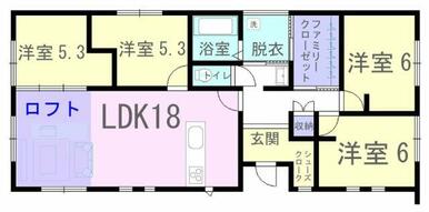 18帖の広々リビングに洋室が4部屋ある間取りです♪ロフト付き！