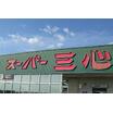 ショッピング施設