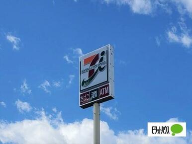 セブンイレブン富士宮若の宮店