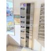 共有部分