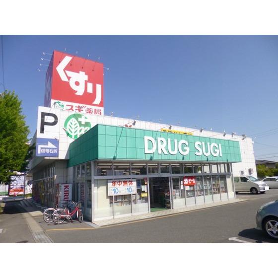 ５３１２ ｇｒａｎｄ ｈｏｌｙ ｈｉｌｌｓ 4階 2ldk 大府市の貸マンションの物件情報 賃貸 アパート マンション 一戸建て ミニミニｆｃ大府店 株式会社知多不動産 5ba49cba0662dbd2d99