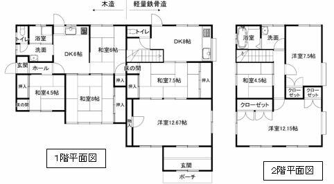 可児郡御嵩町 比衣 (明智駅) 1階建 8DKの画像