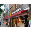 飲食店